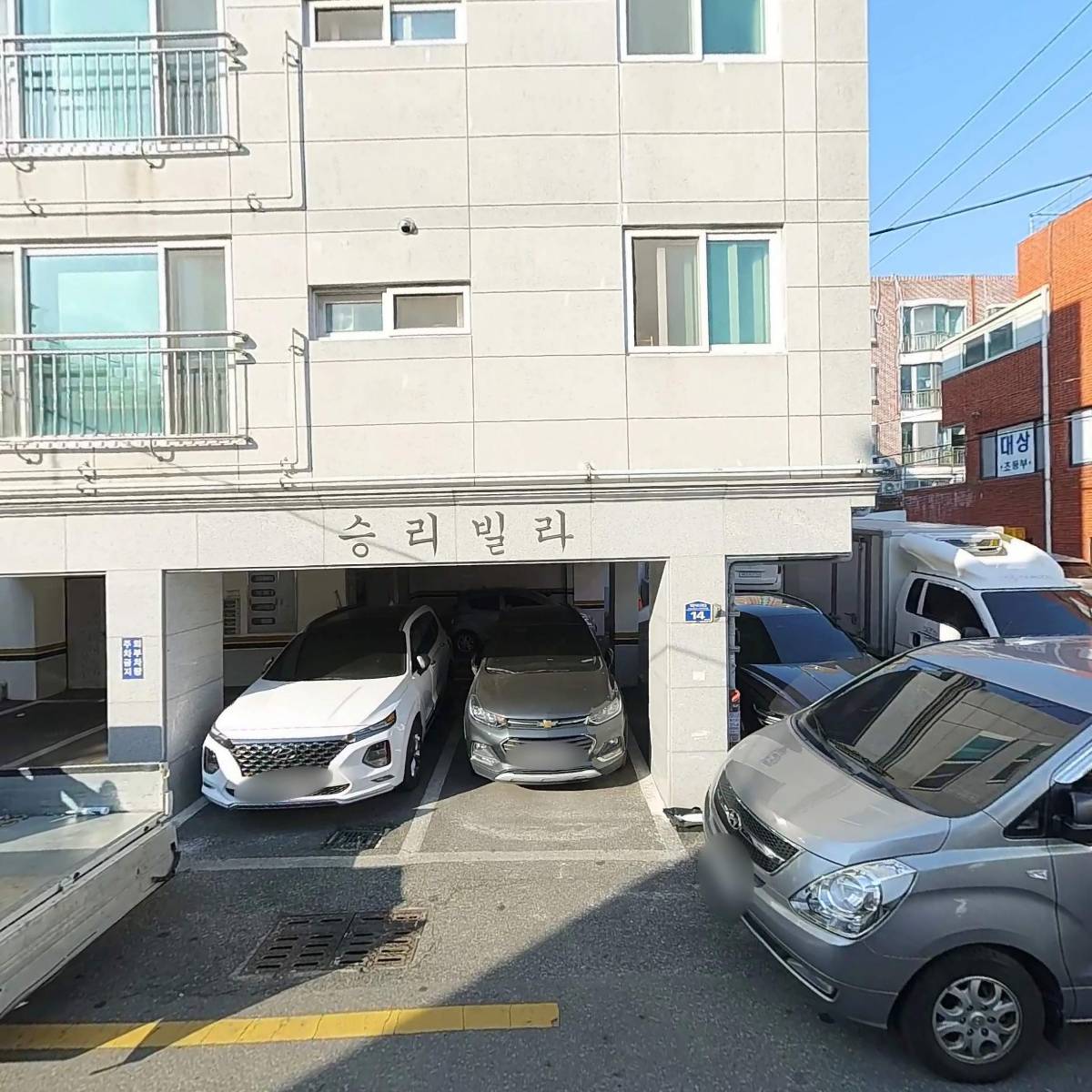 일레갈로