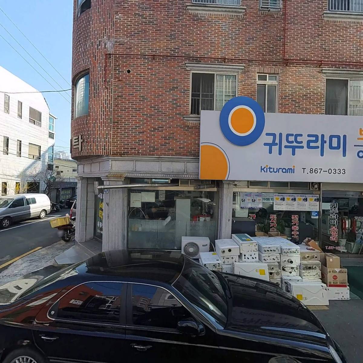 일레갈로_3