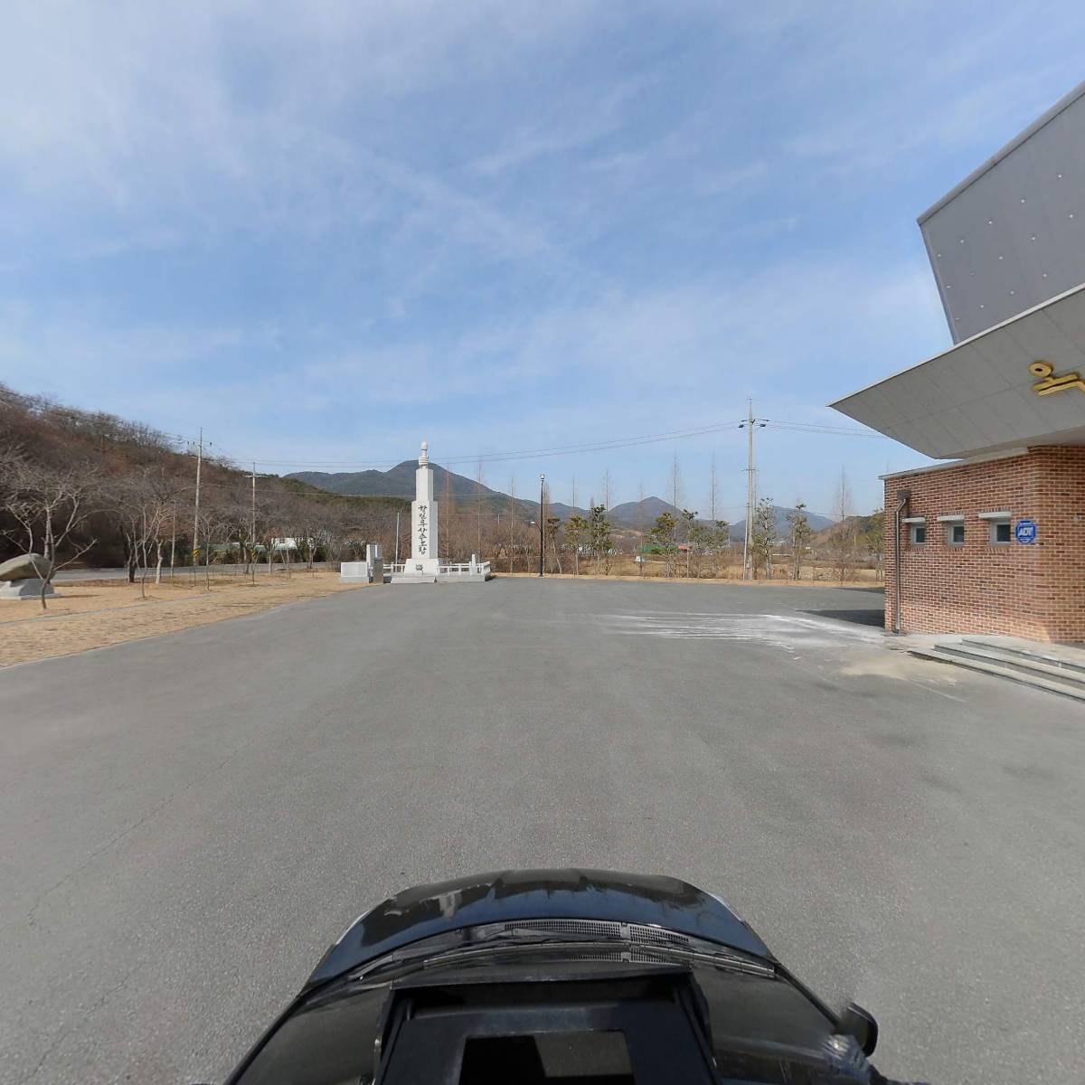 사단법인 한국관광교육연구원_4