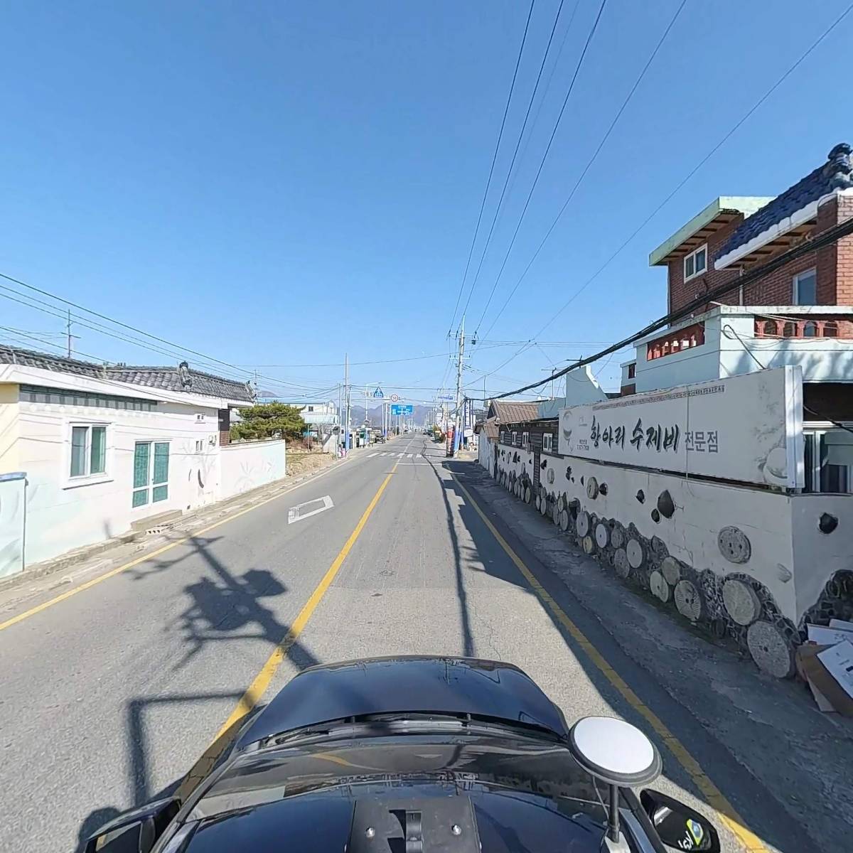 주식회사 세방에스비_4