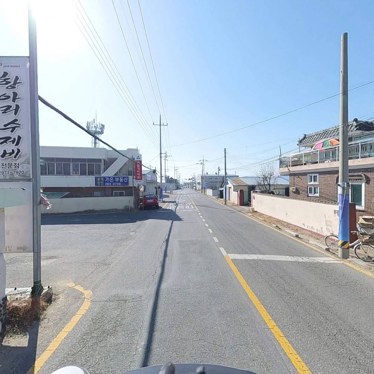 주식회사 세방에스비_2