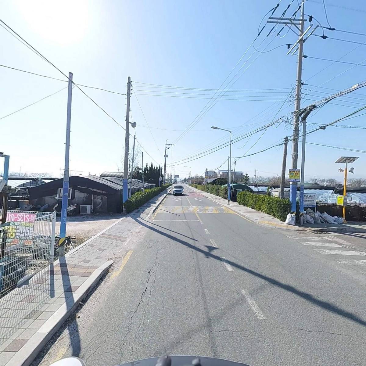 삼구산업_2