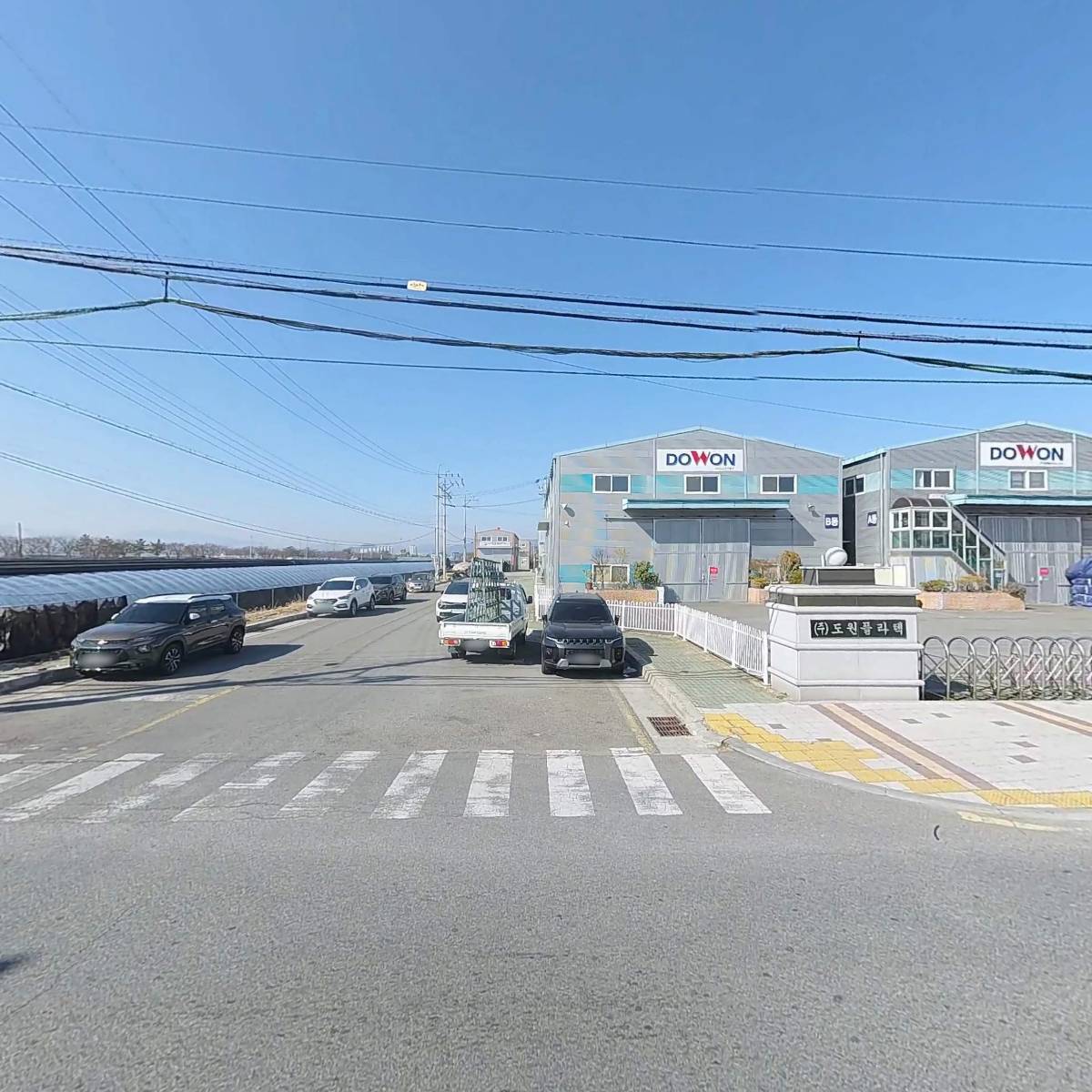 삼구산업_3
