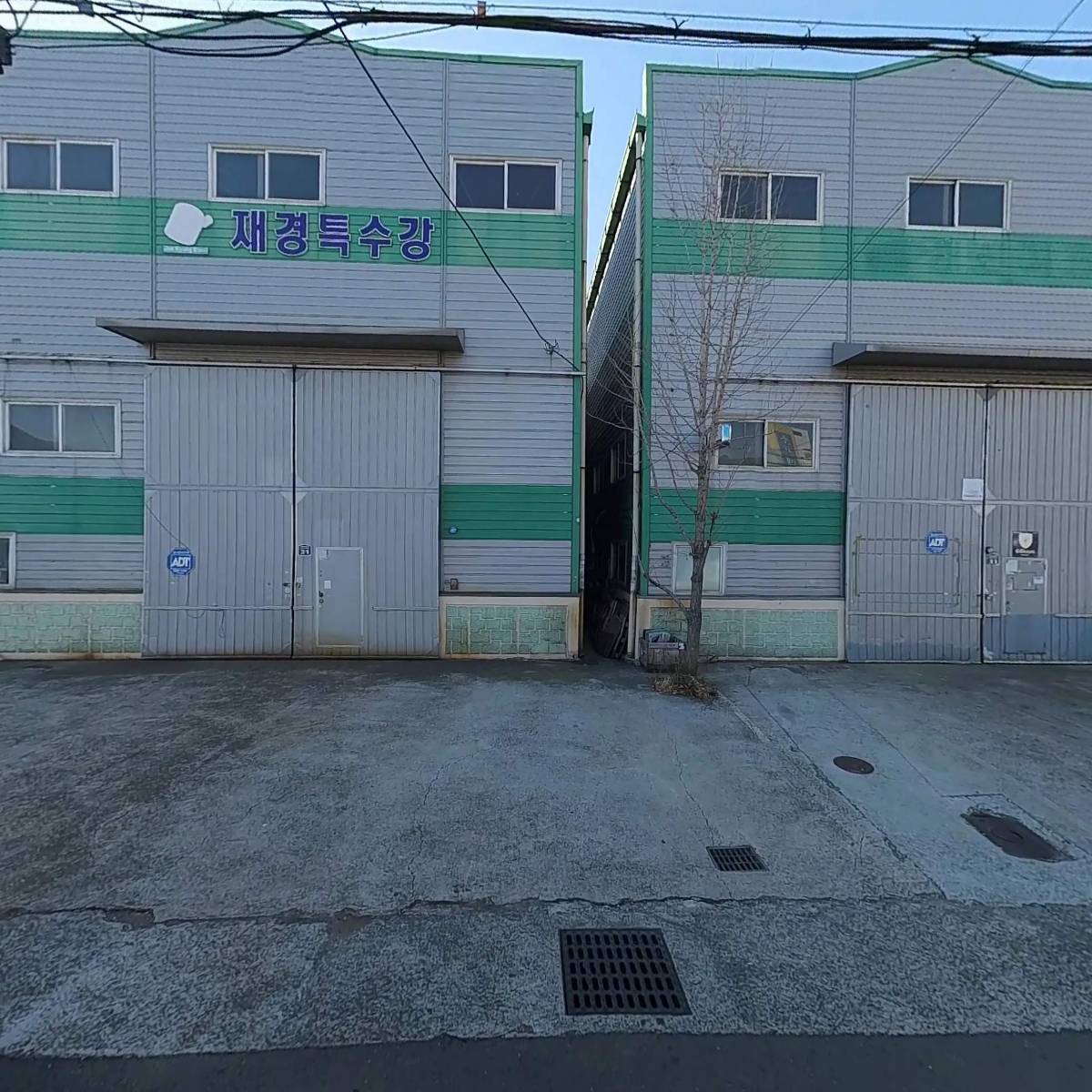(주)신일금형_3