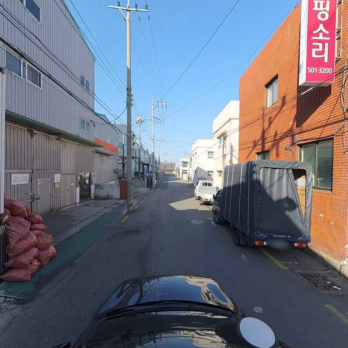 대광정밀_4
