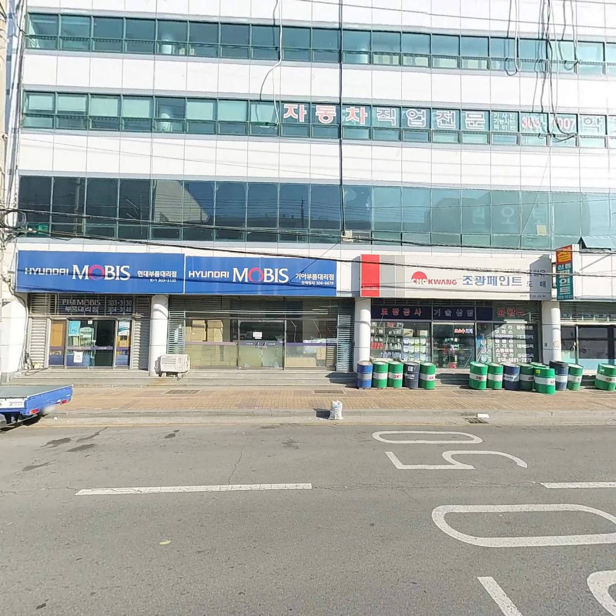 고려케미칼(주)_3