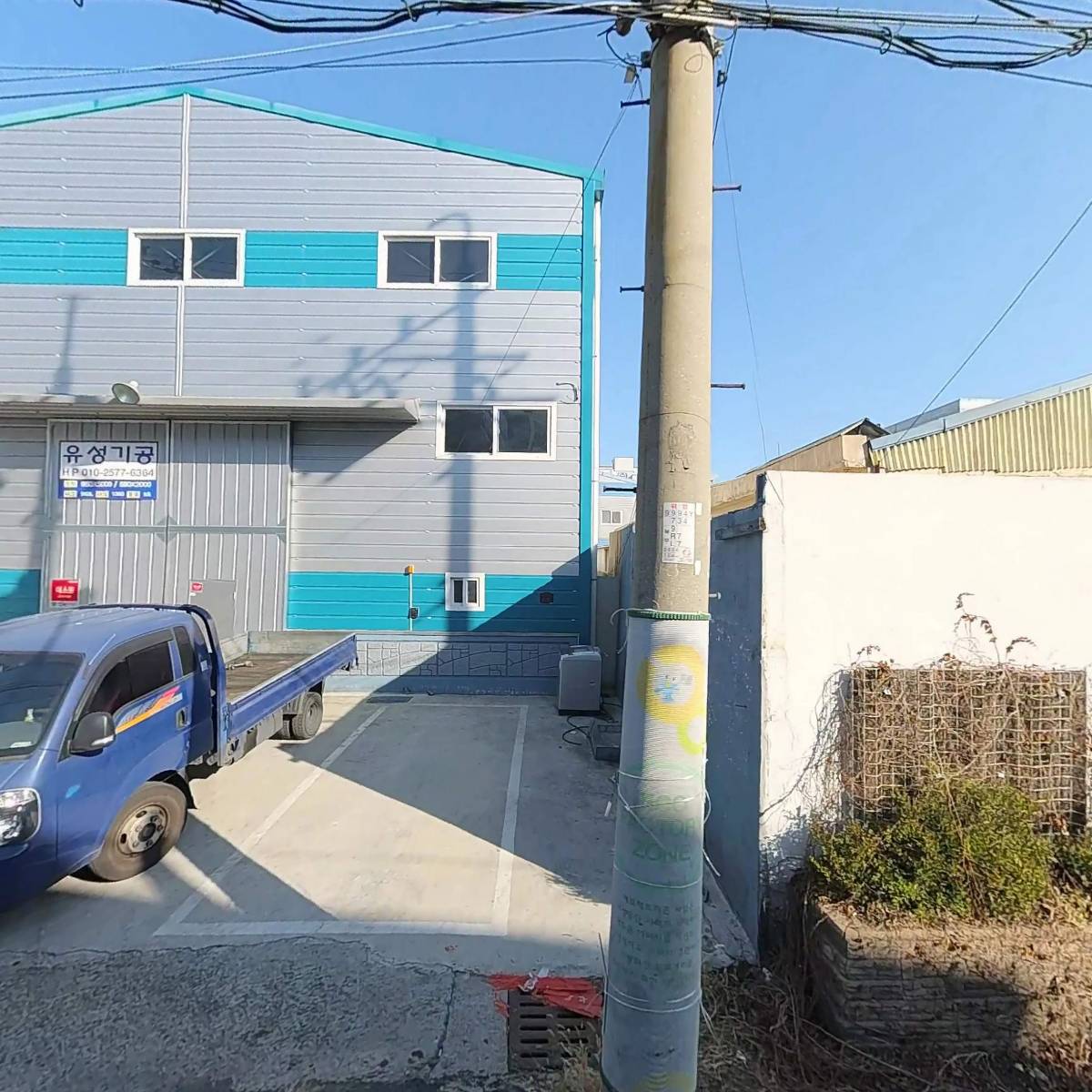 금테크