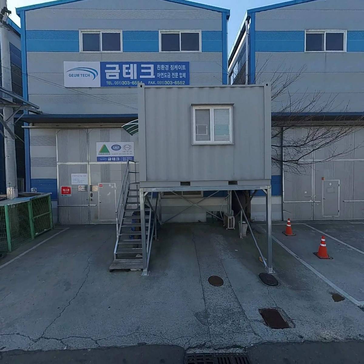 금테크_3
