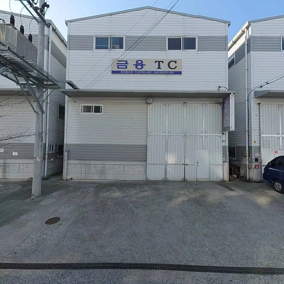 금용T．C_3