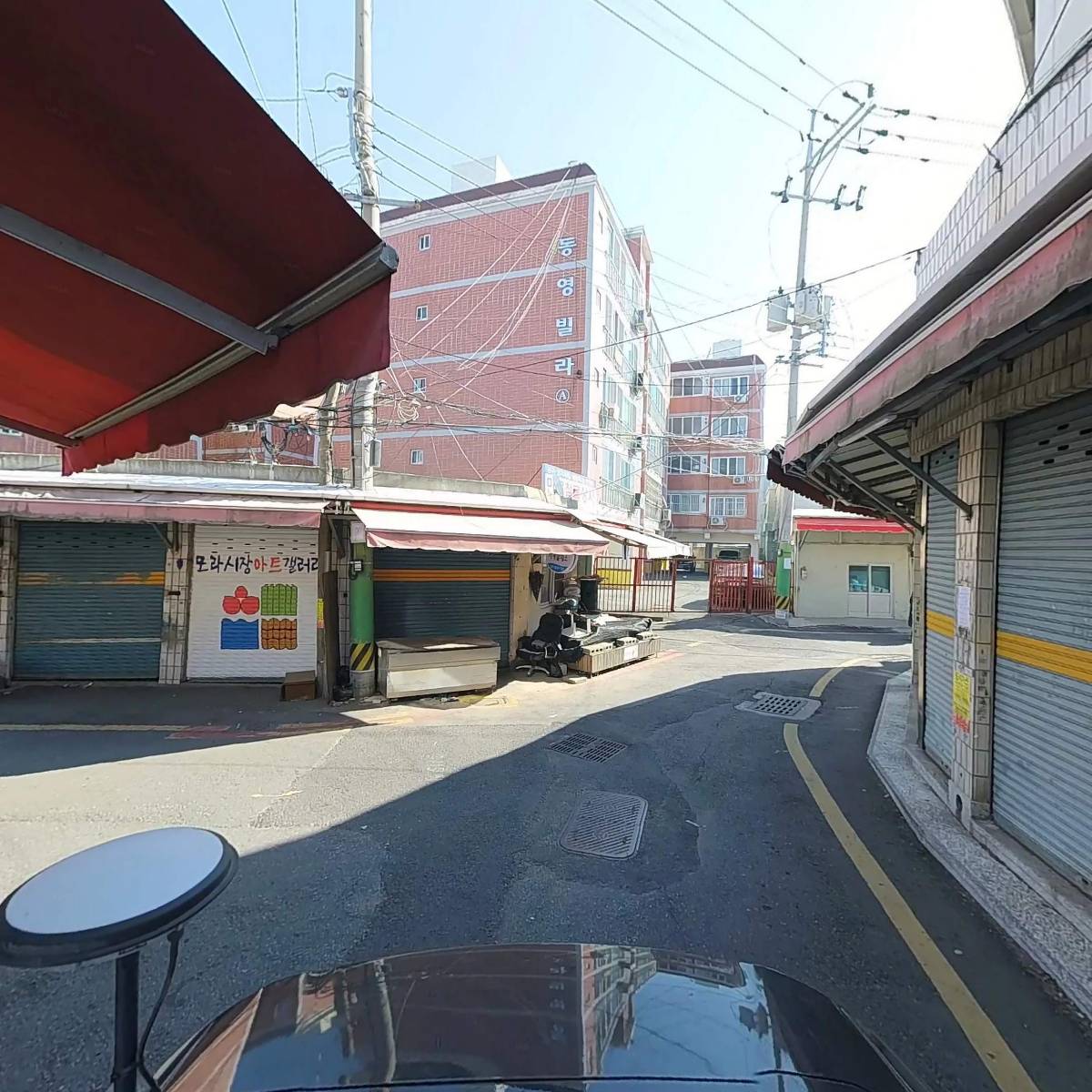 농심가모라_2