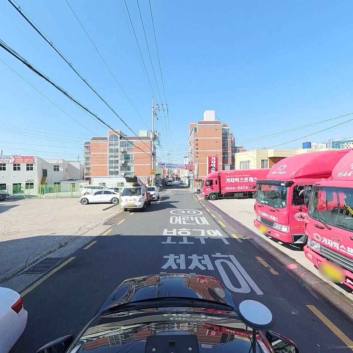 명성자갈치곰장어_4