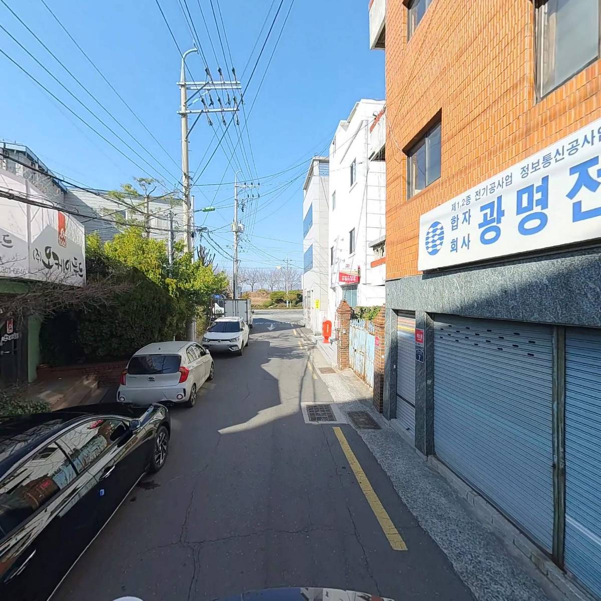 (주)오케이푸드_2