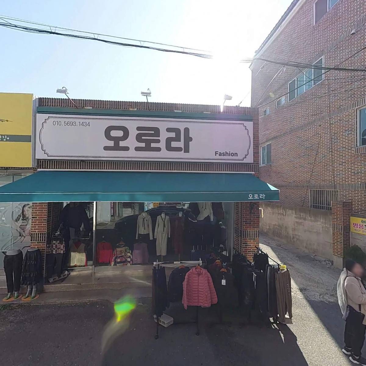 에뛰드 하우스(기장점)