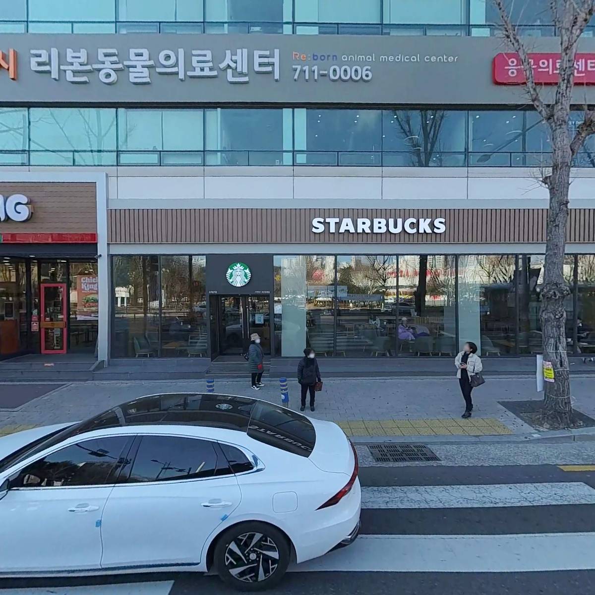 미소를만드는치과교정과치과의원