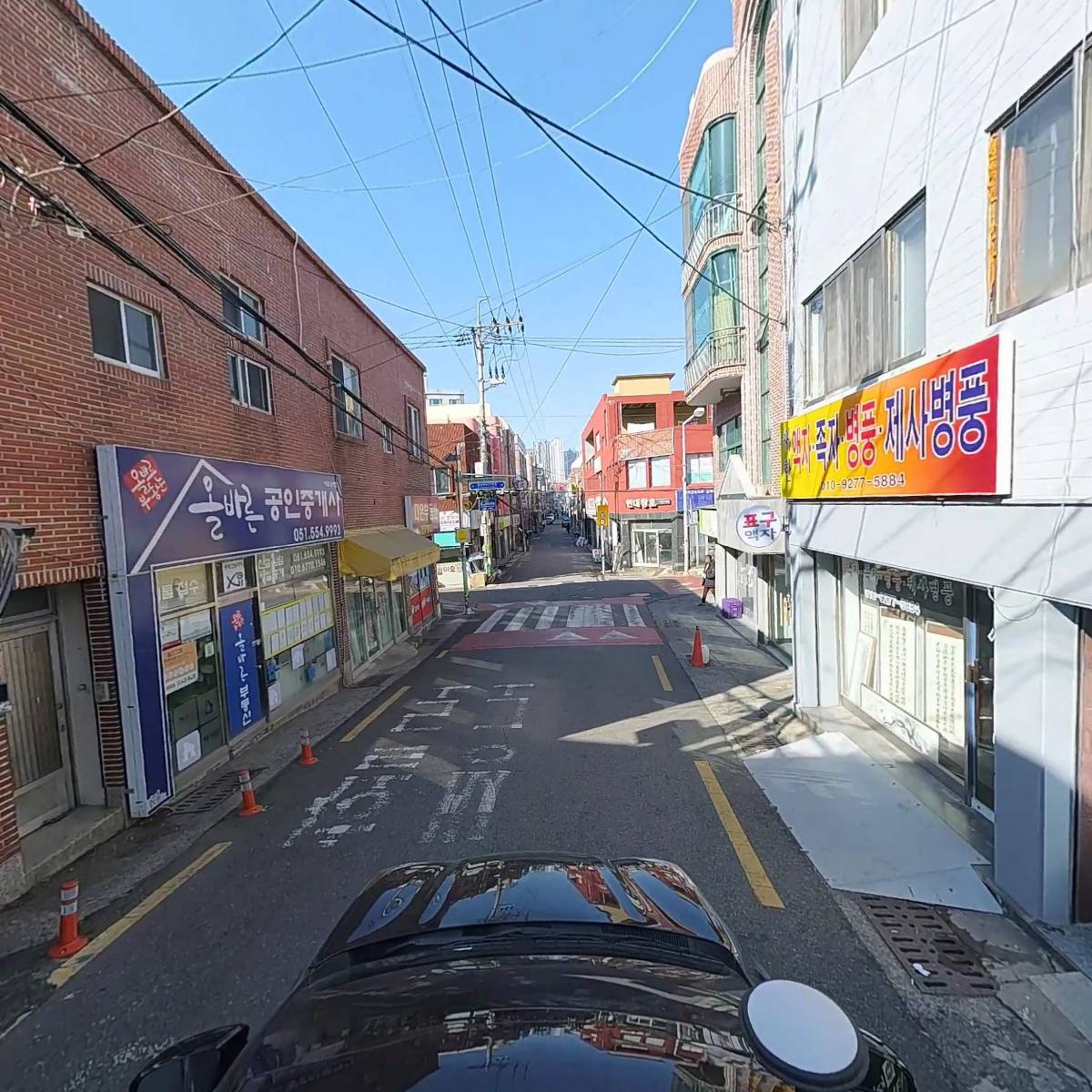 GS포장이사서비스_4