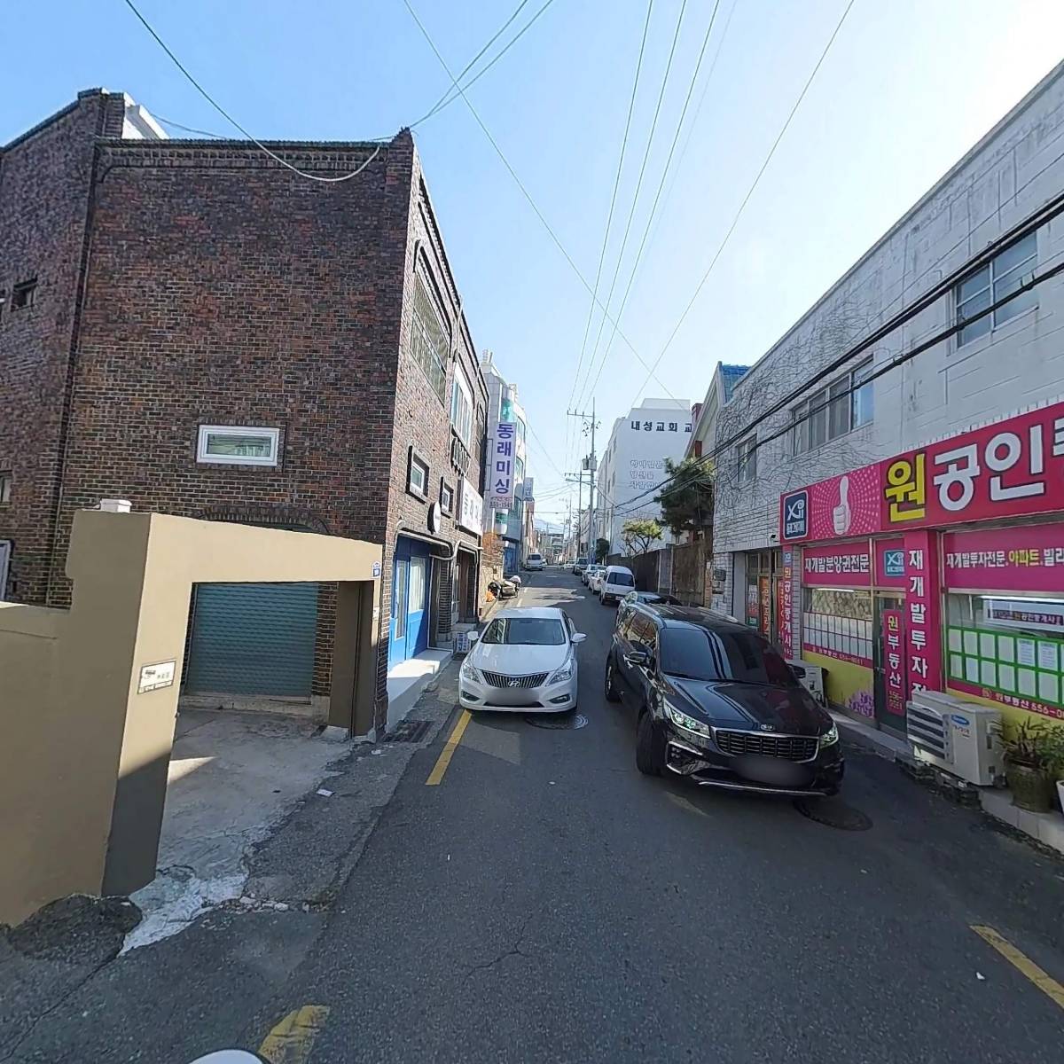 GS포장이사서비스_2