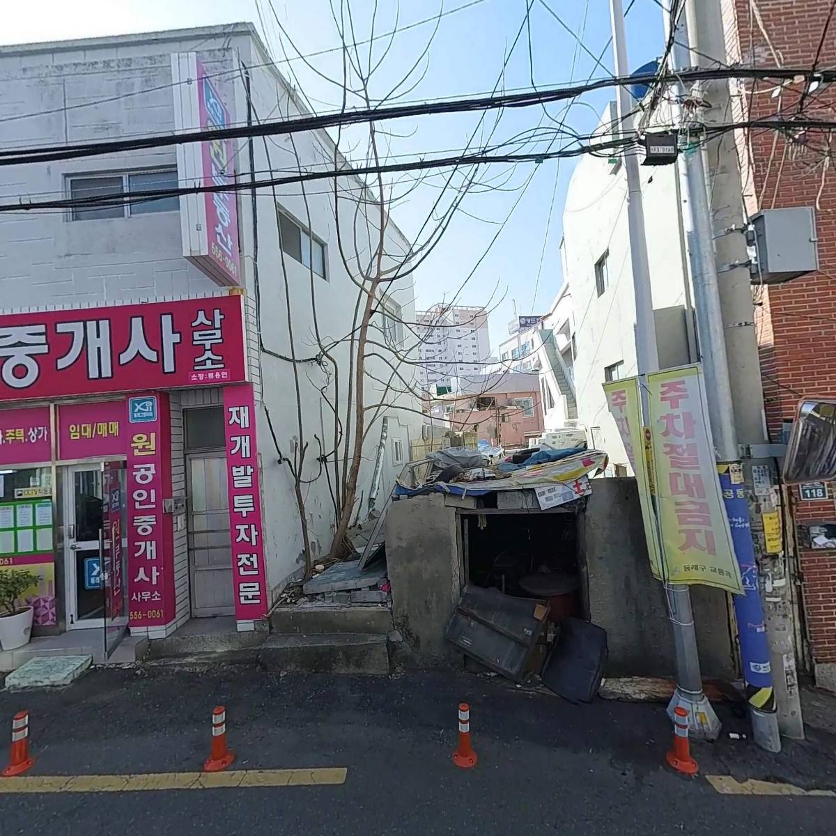 GS포장이사서비스_3