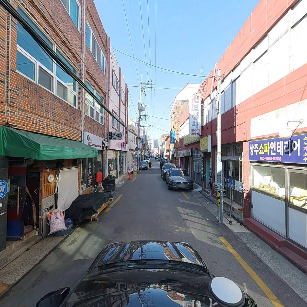 케이제이(KJ)정보_4