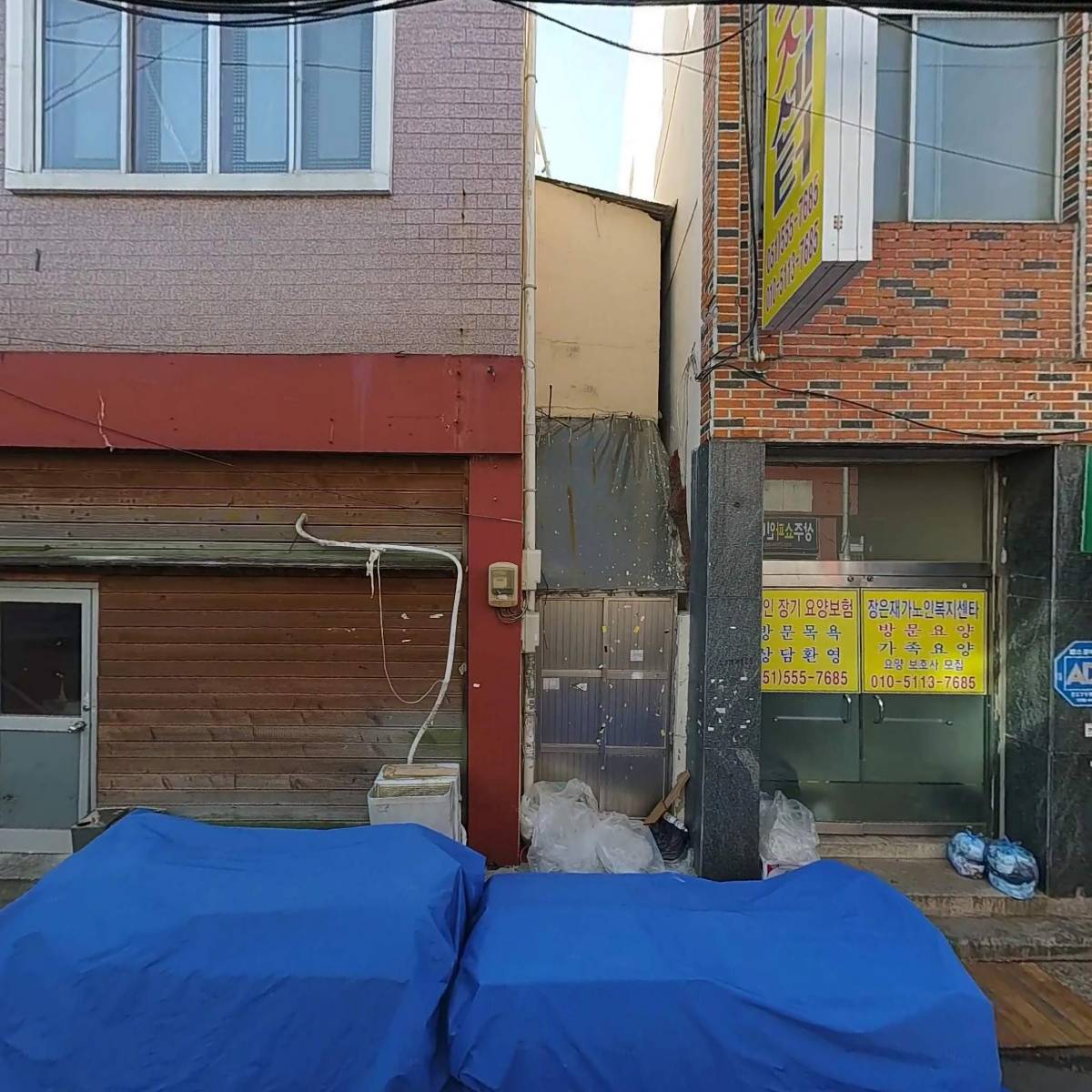 케이제이(KJ)정보_3