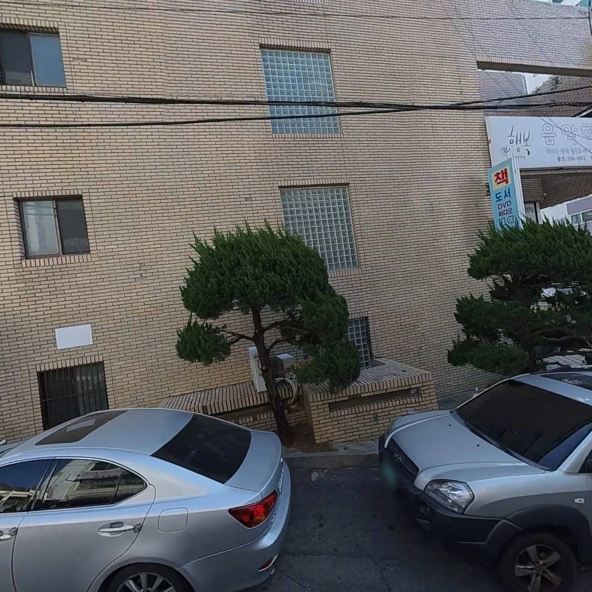 대영구조설계