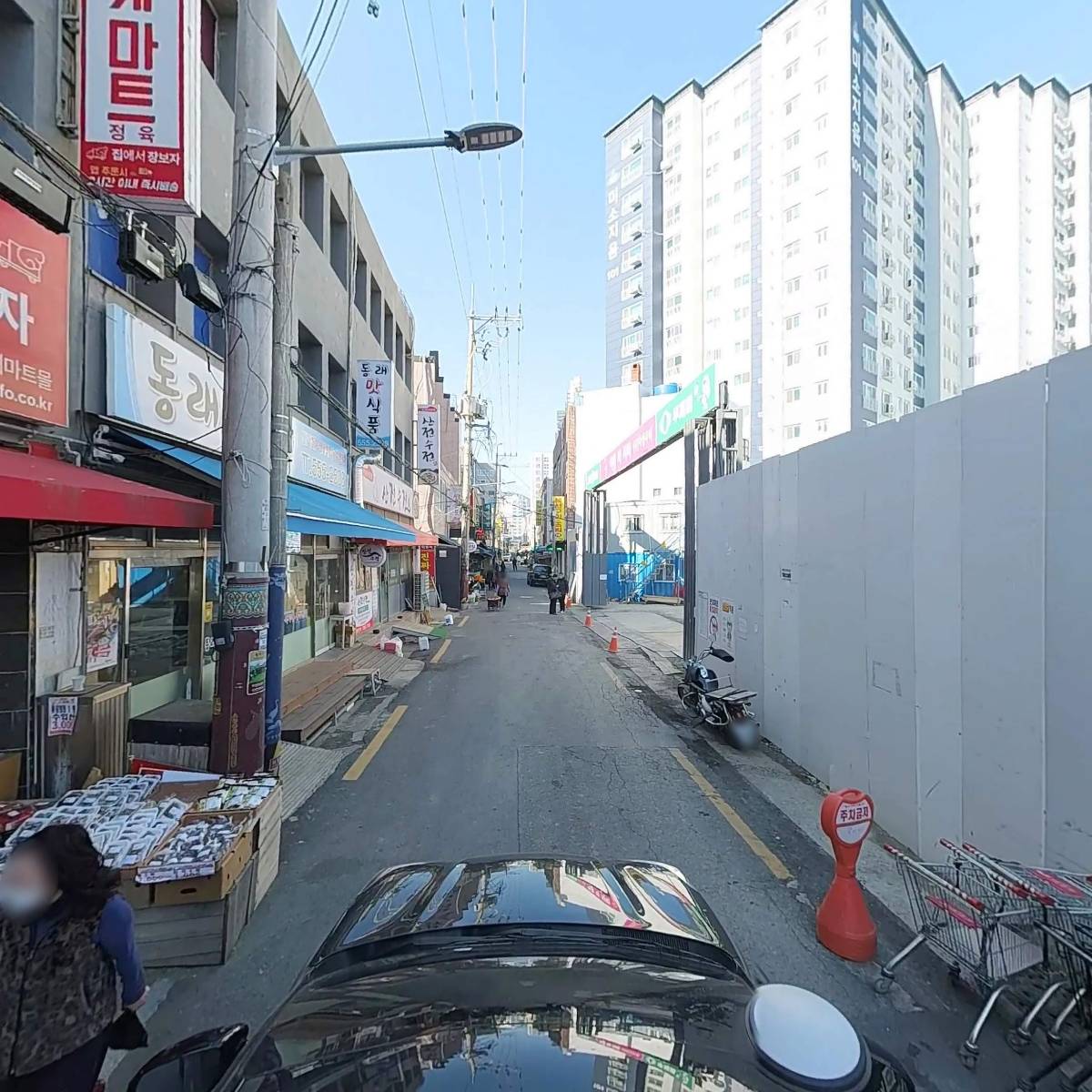 뉴.제일콜라텍_4