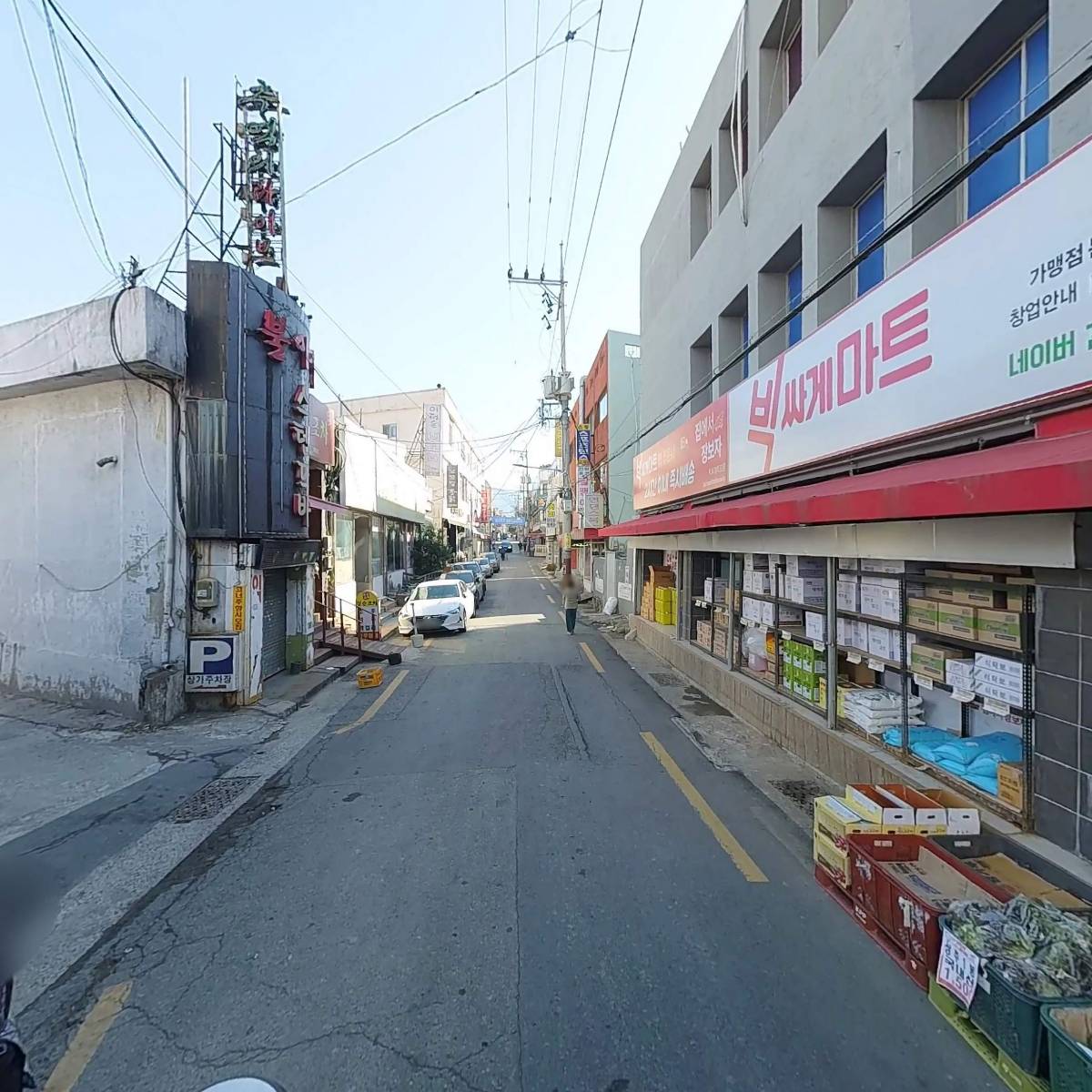 뉴.제일콜라텍_2