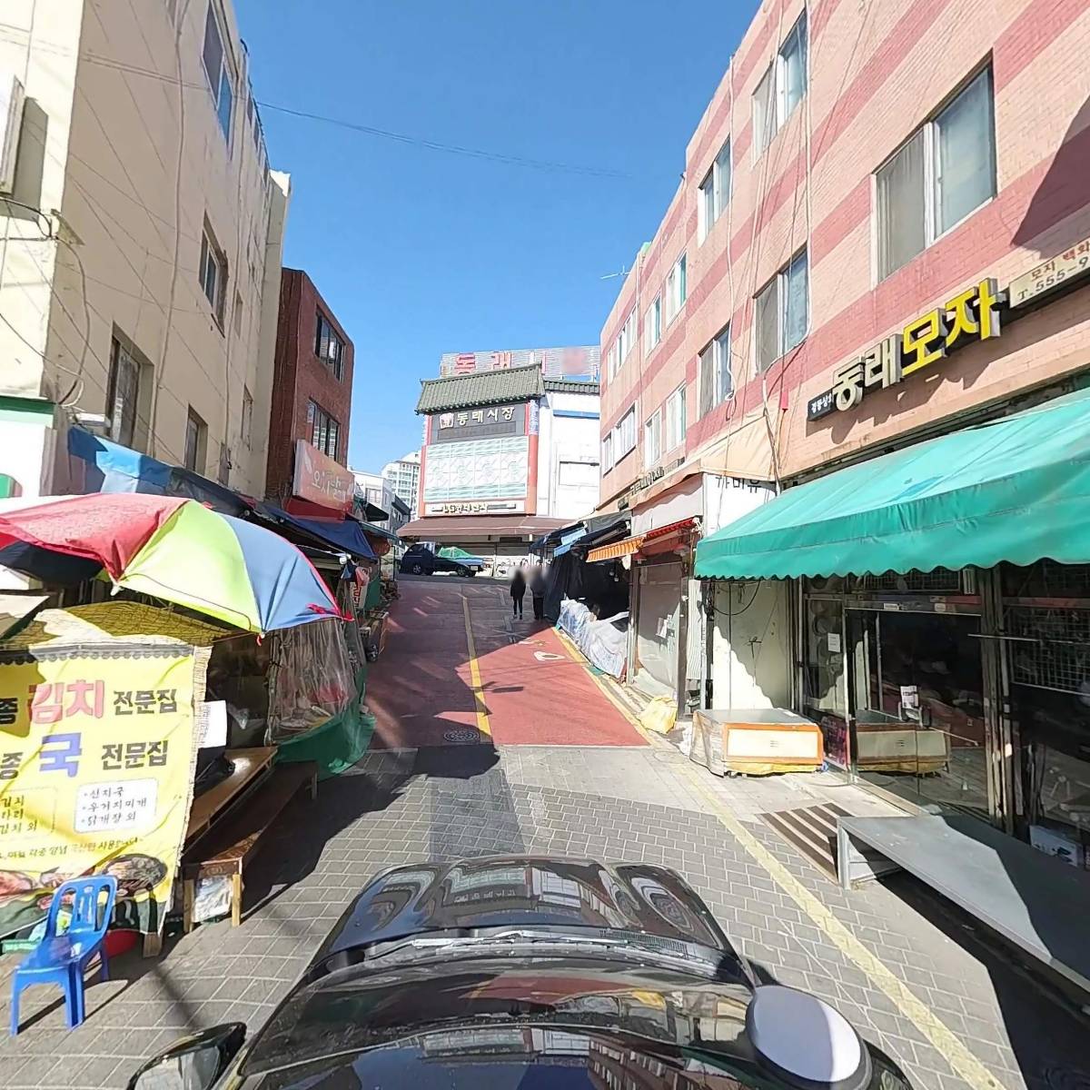 경남상사_4
