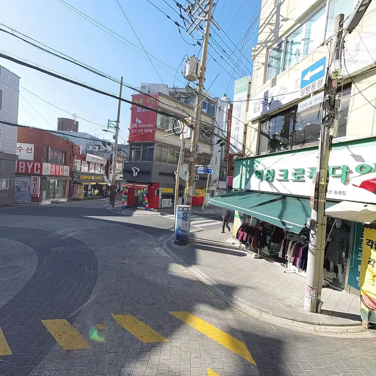 경남상사_3