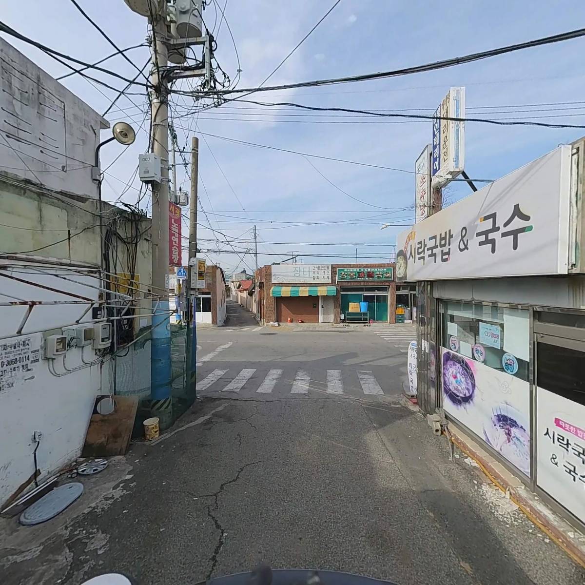 홍익철거_2