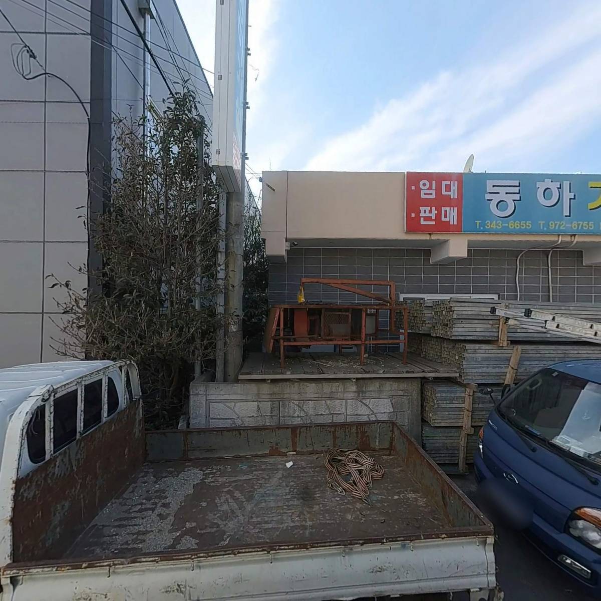 주식회사 동하건설_3