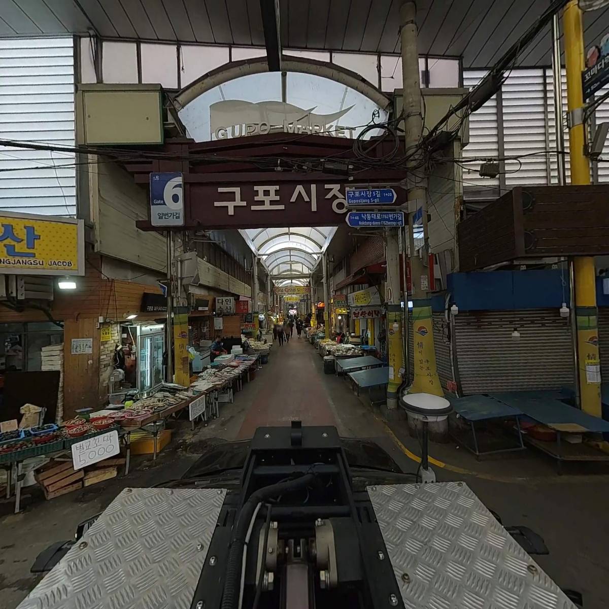 구포시장 미소떡방_4