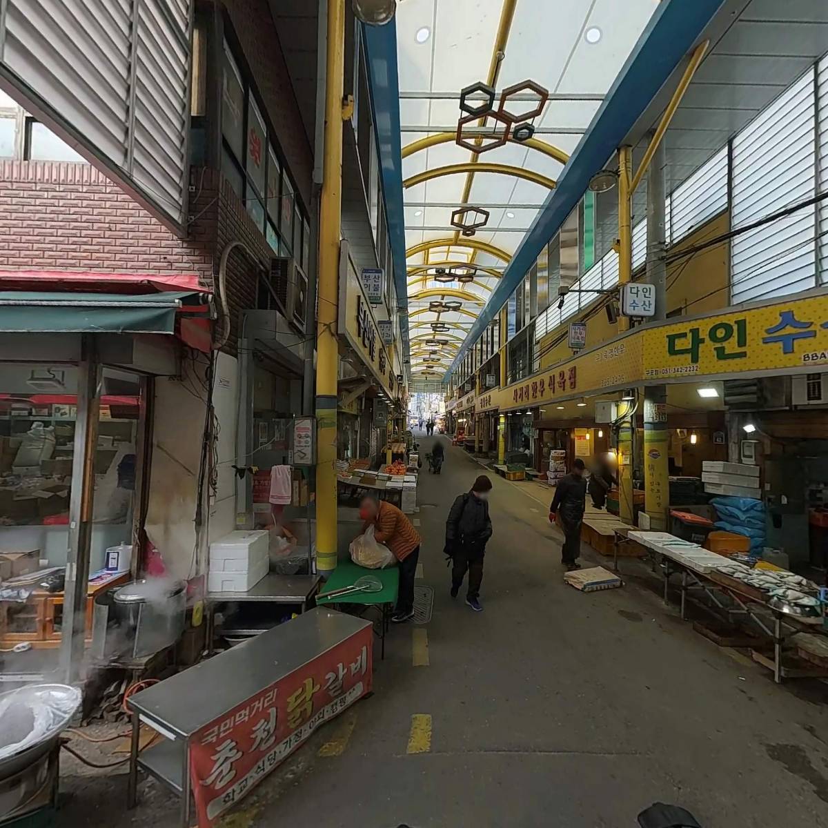 구포시장 미소떡방_3
