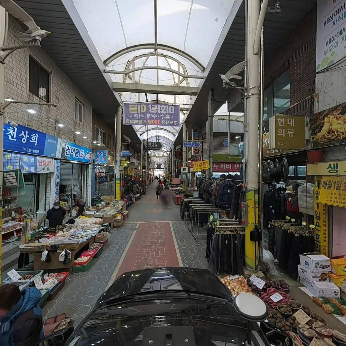그랜드마트_4