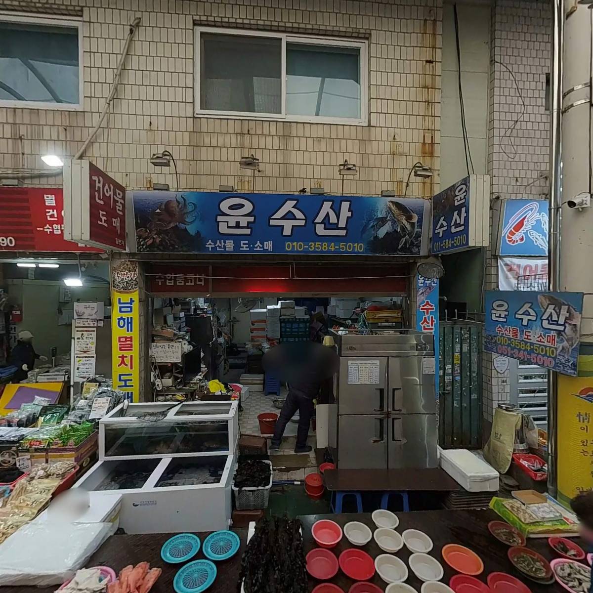 그랜드마트_3
