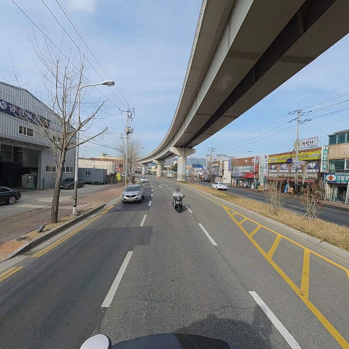 대한과학_2