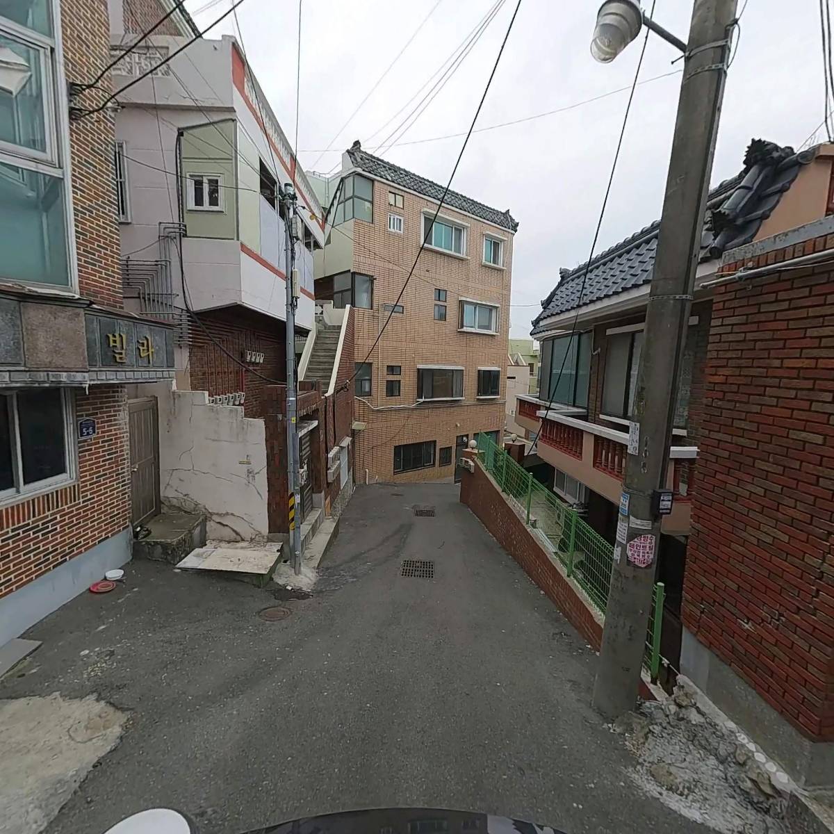 영앤컴퍼니_2
