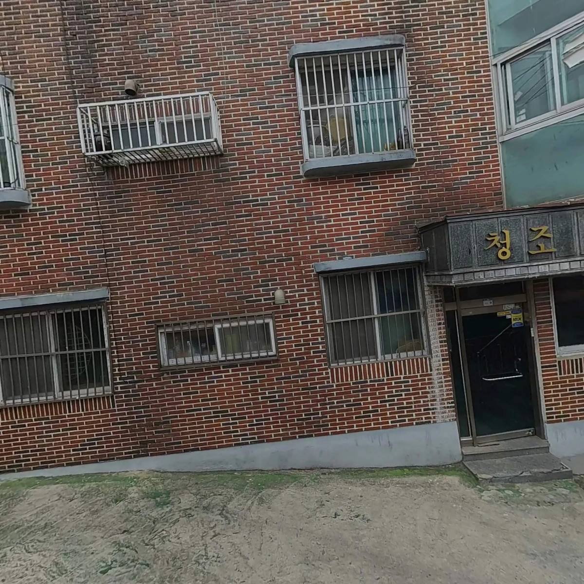 영앤컴퍼니