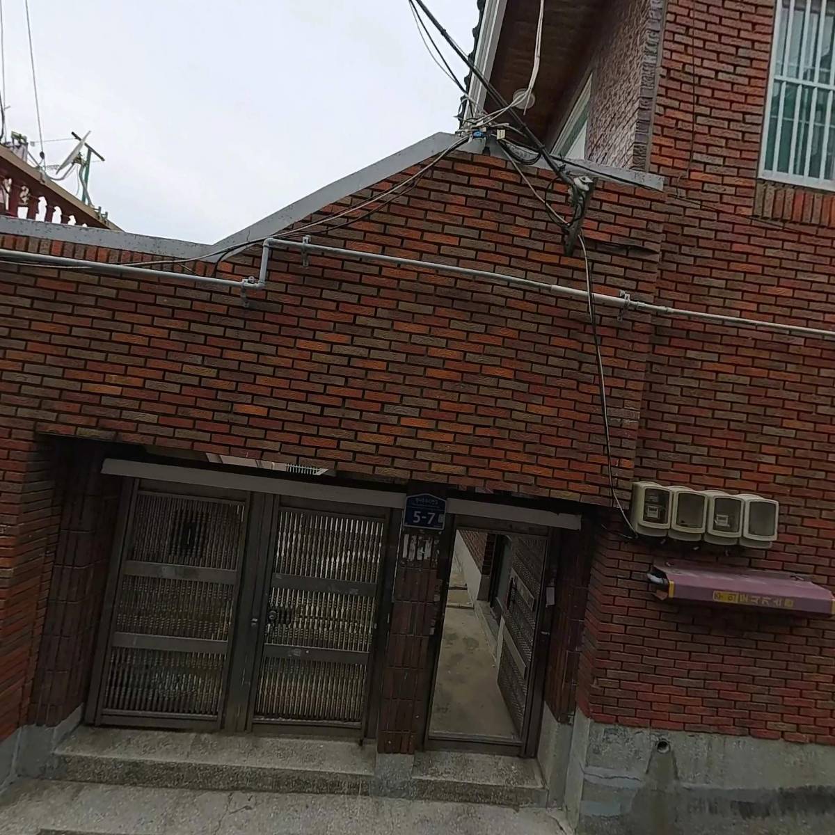 영앤컴퍼니_3