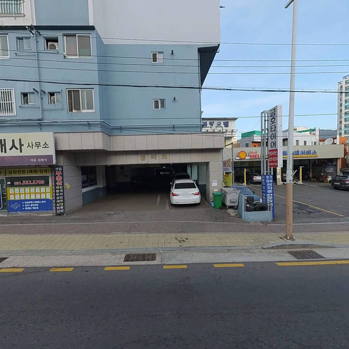 위니아딤채 서동점