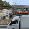 프로메디칼