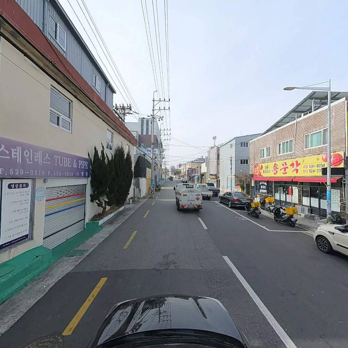 호국가야유술원_4