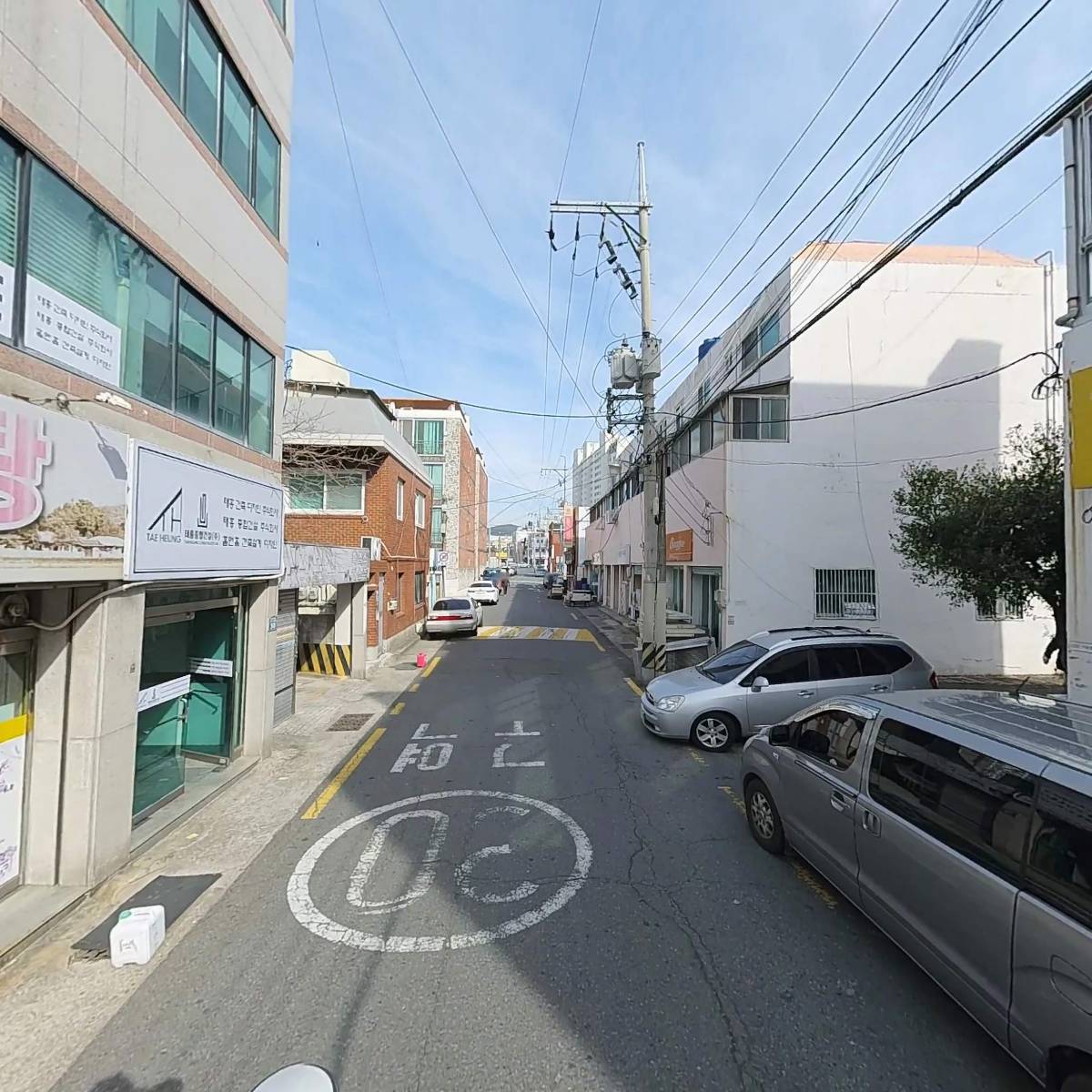 태흥건축디자인 주식회사_2