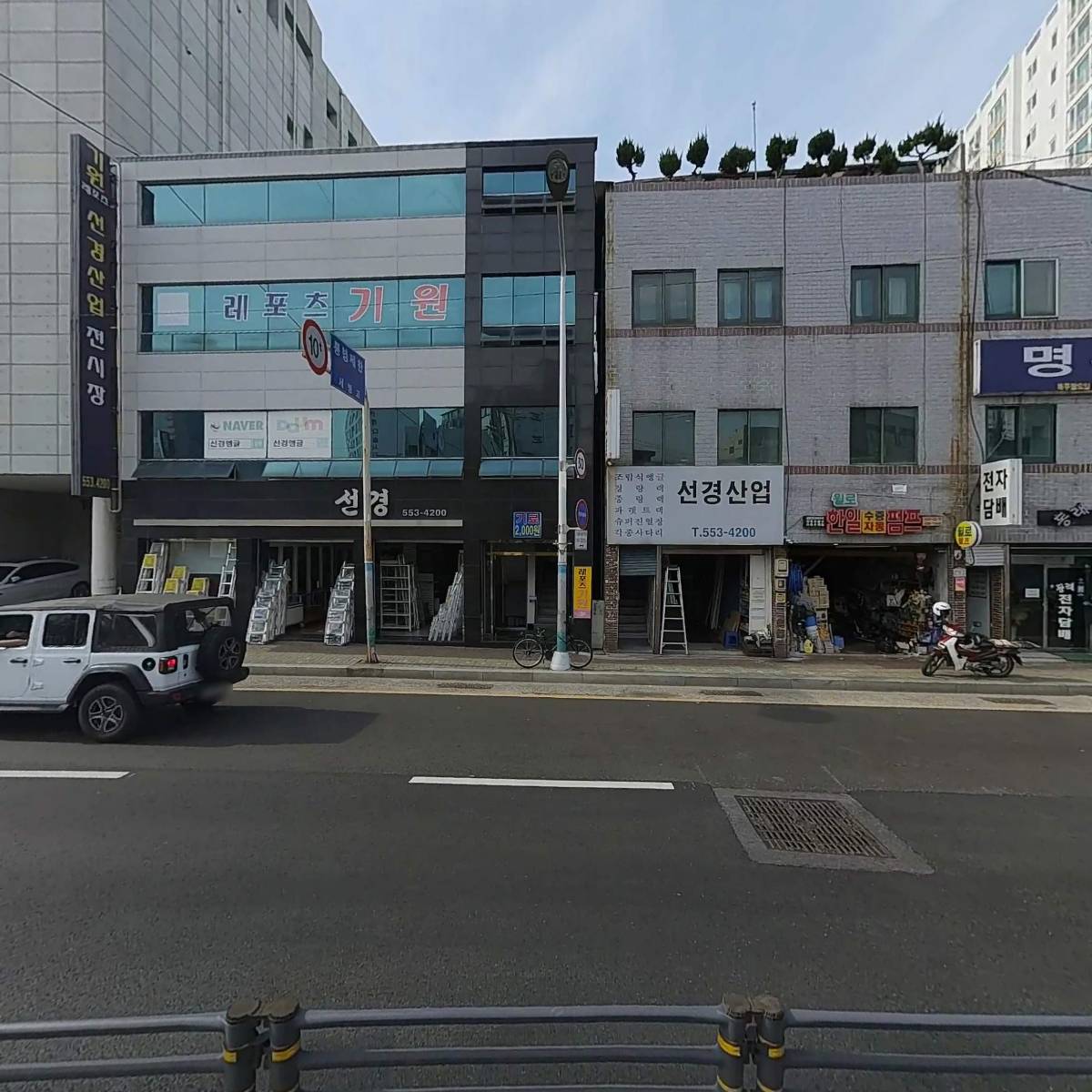 선경산업_3
