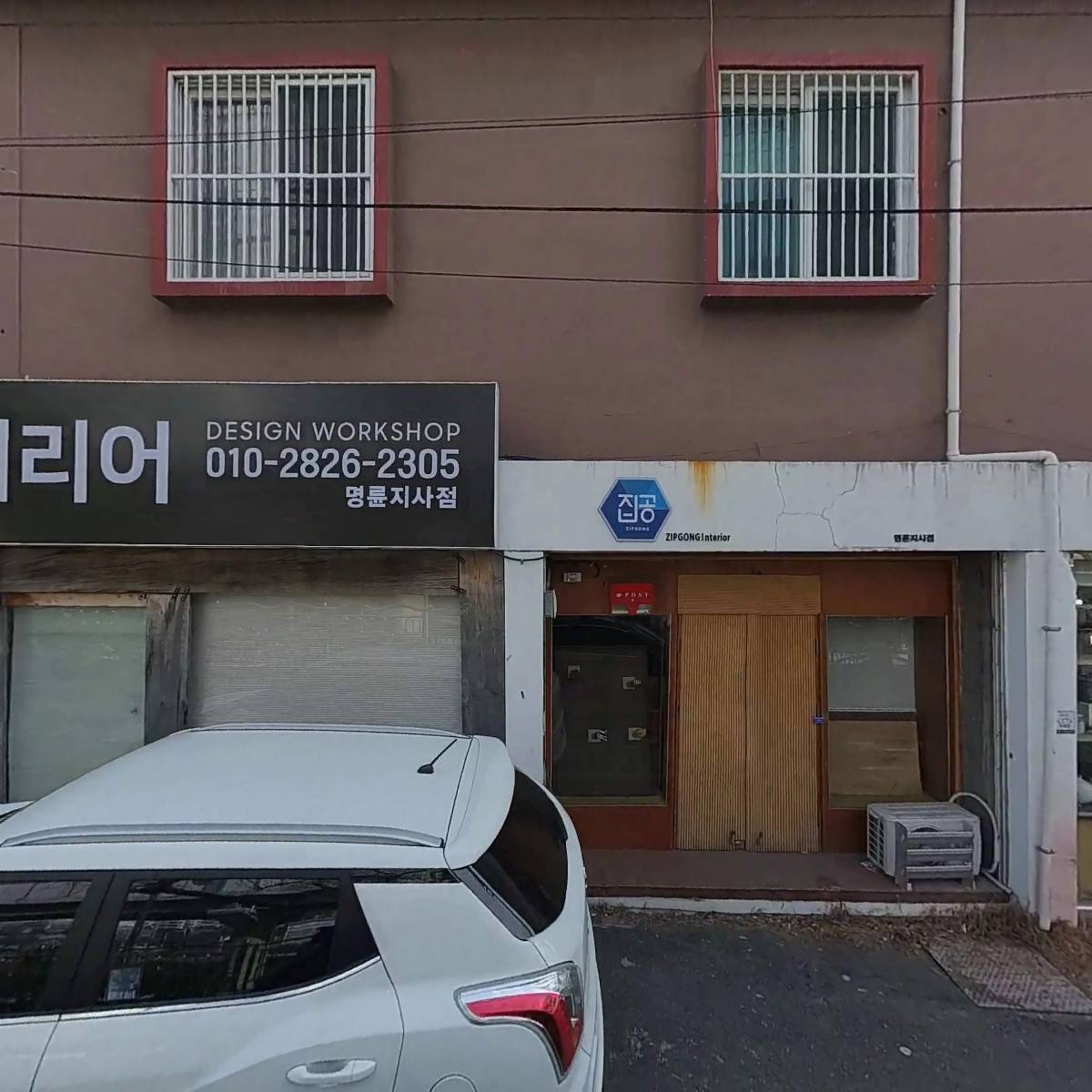 오케이피씨_3