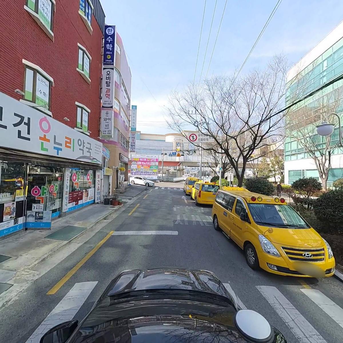 동래구보건소_4
