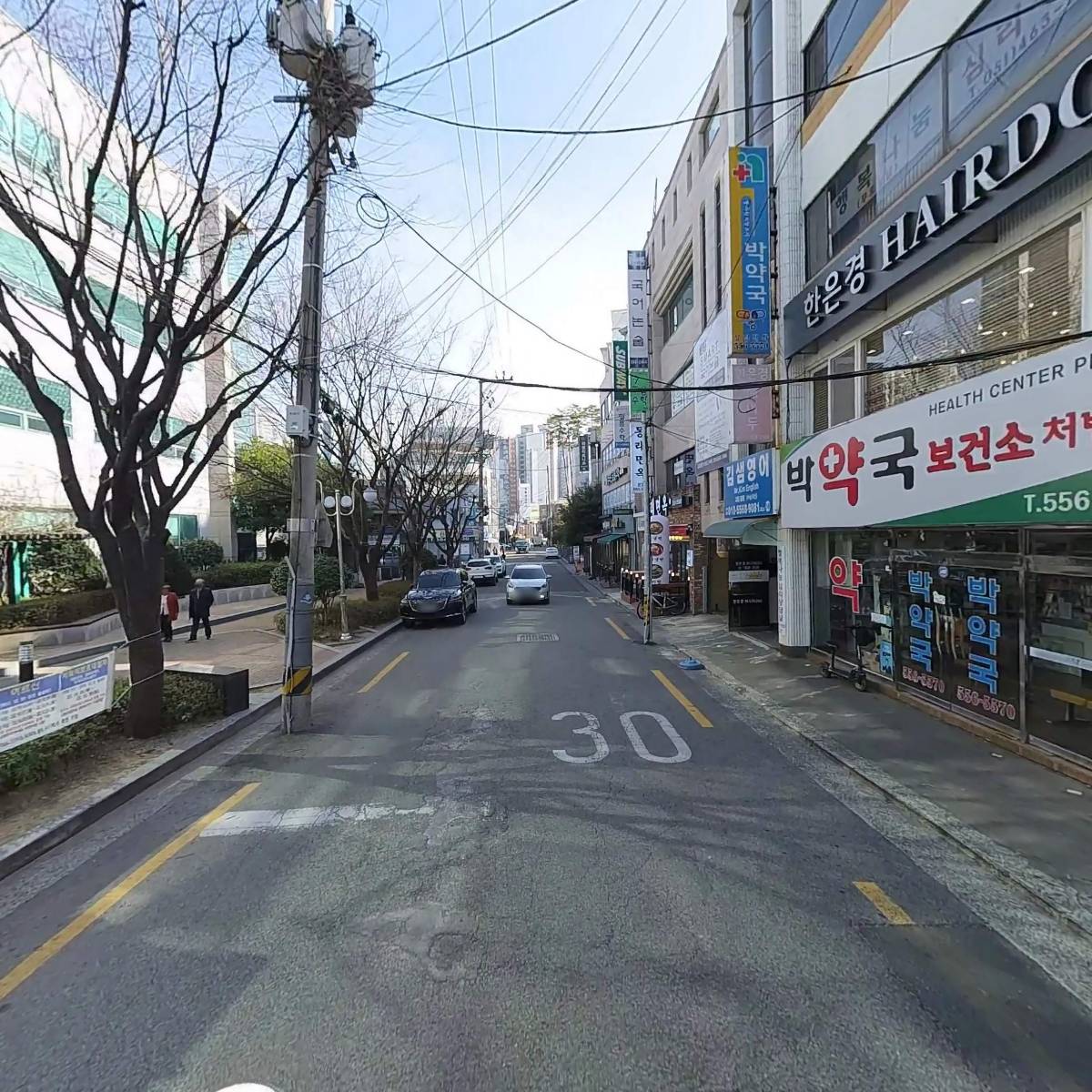 동래구보건소_2