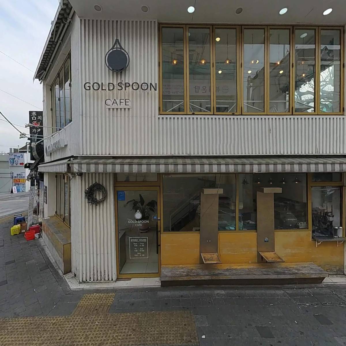 골드스푼