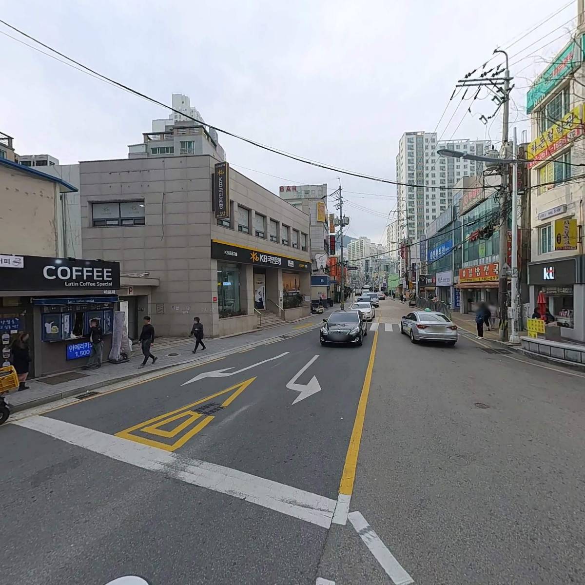 항도반점_2