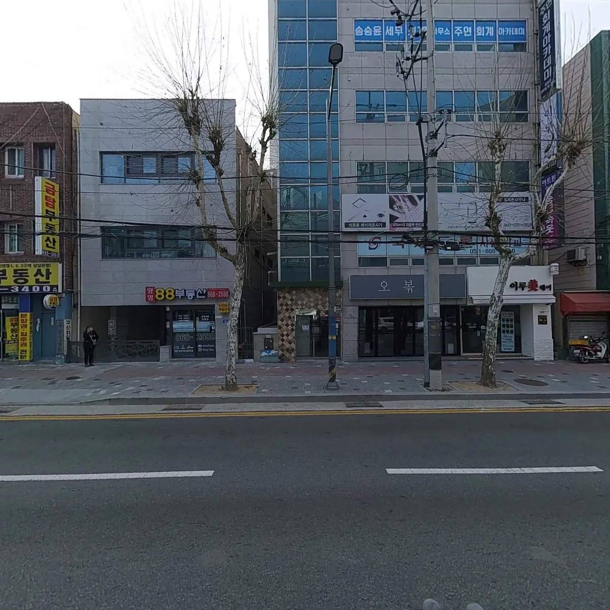 송학주점_3
