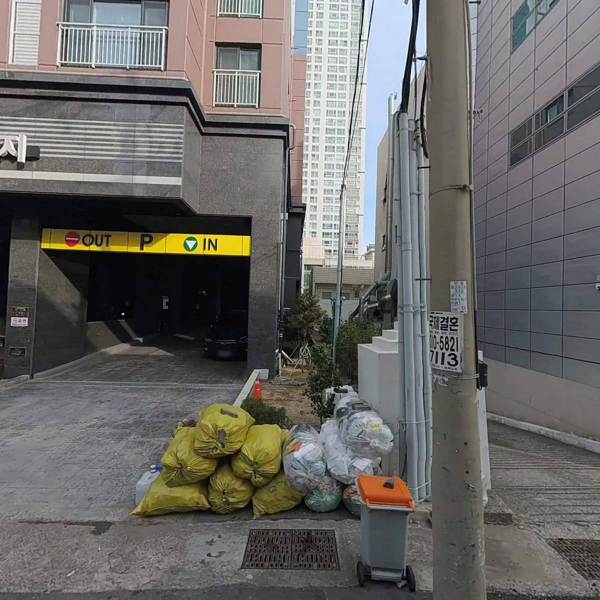 (주)린나이보일러